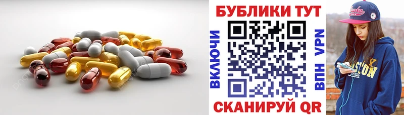 Ecstasy Cube  сколько стоит  Ачхой-Мартан 
