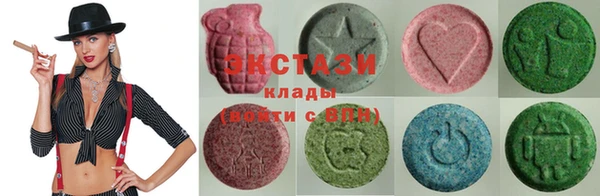 бутик Наволоки