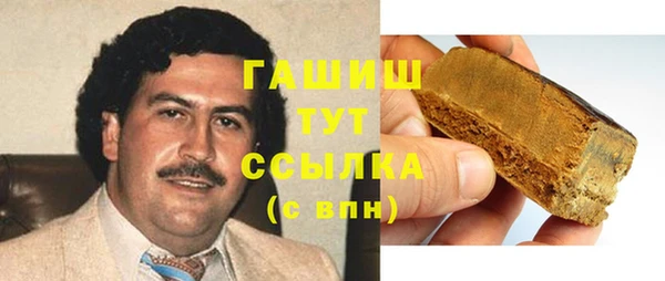 кокаин колумбия Абдулино