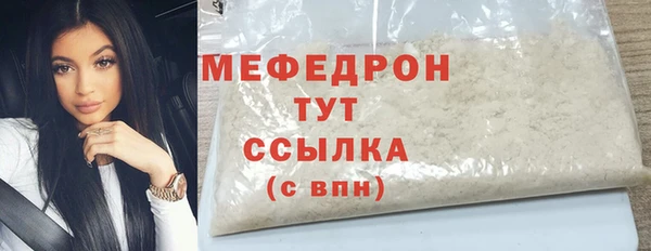 бутик Наволоки