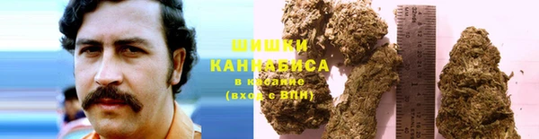 кокаин колумбия Абдулино