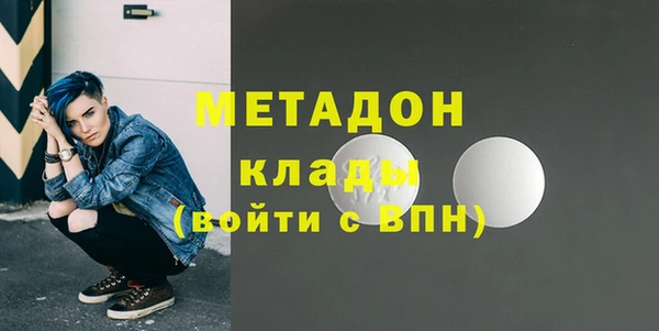 круглые Абинск