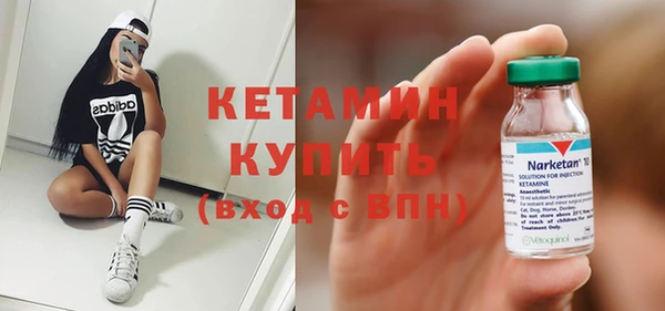 круглые Абинск