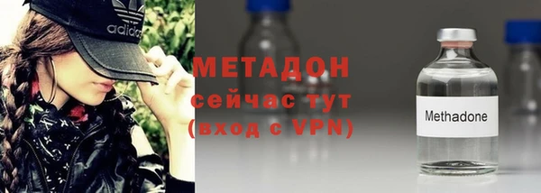 кокаин колумбия Абдулино