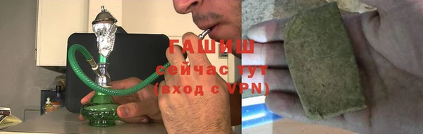 кокаин колумбия Абдулино
