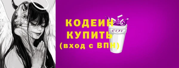кокаин колумбия Абдулино