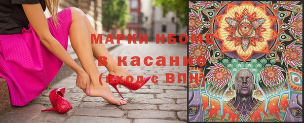 кокаин колумбия Абдулино