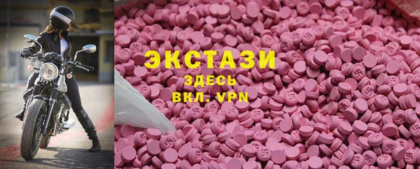 кокаин колумбия Абдулино