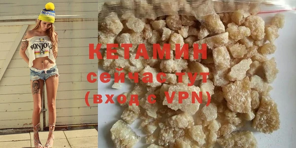скорость Навашино