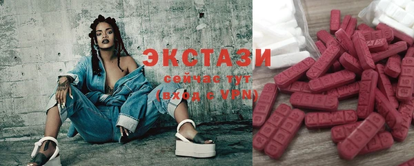 кокаин колумбия Абдулино