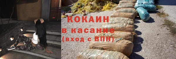 спайс Надым