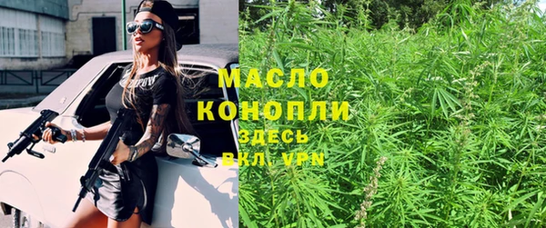 бутик Наволоки