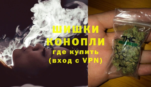 скорость Навашино