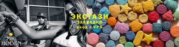 твердый Бородино