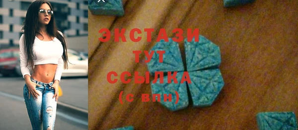 кокаин колумбия Абдулино