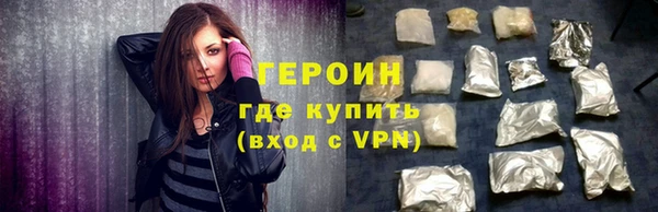 твердый Бородино